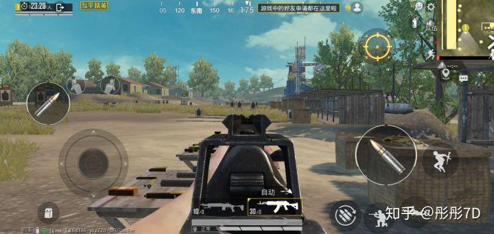 pubg地铁《神话》辅助内测一周无禁网无闪退