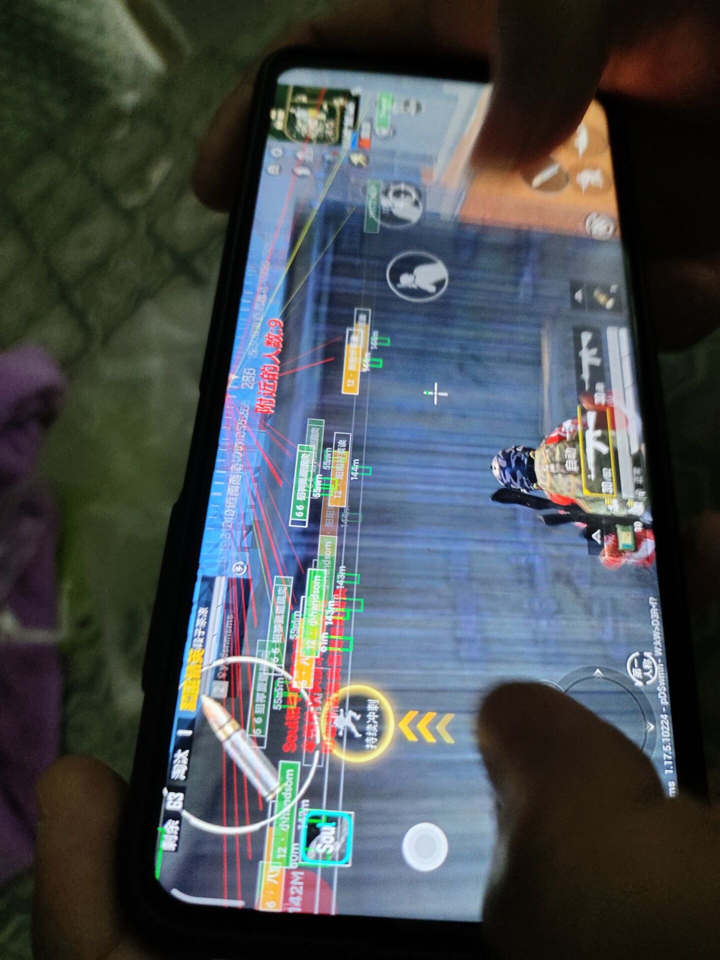 和平精英外挂【啊零直装V1.0】人物绘制透视 掩体子弹追踪 预判自瞄扫车  内透人物上色 全部枪械美化