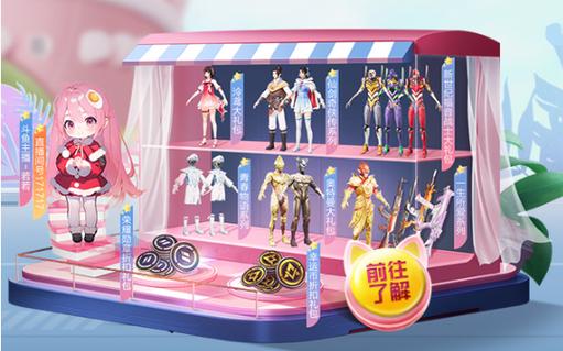 和平精英辅助【波塞冬变态版】腾讯模拟器专用辅助科技