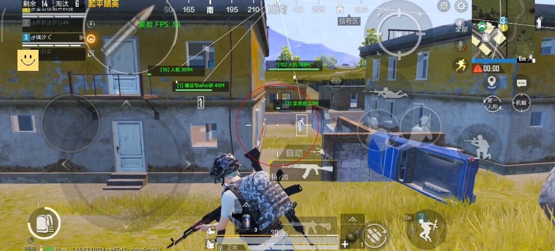 和平精英外挂【虎牙直装】人物透视 锁死自瞄 子弹追踪 雷达预警 掩体变色 物资显示 载具显示