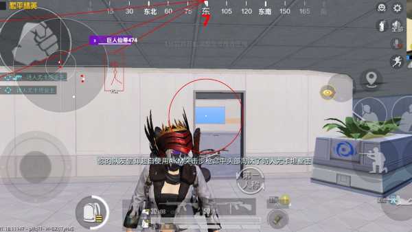 辅助瞄准器和平精英该选择哪一个