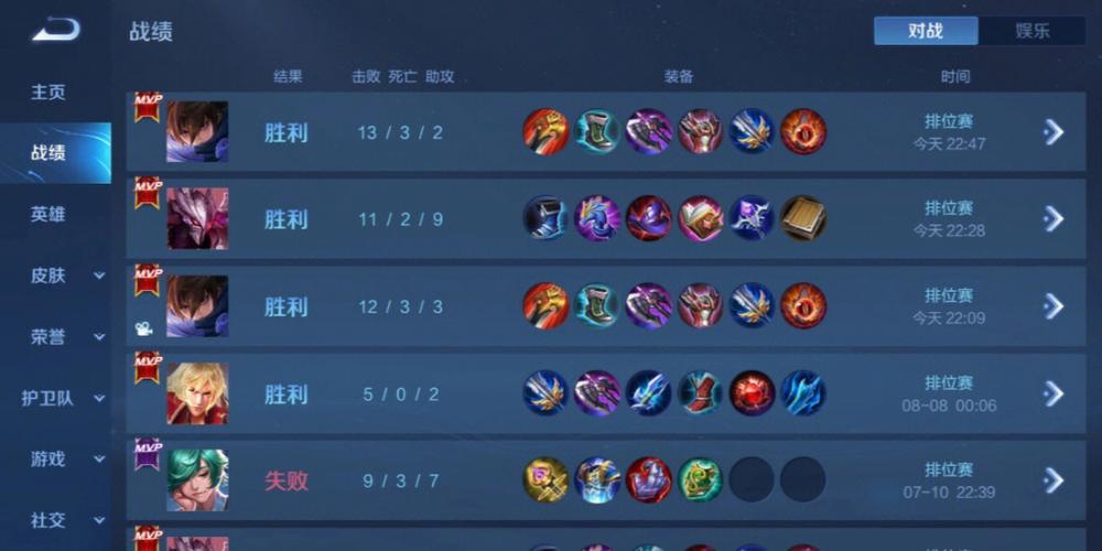 和平精英《闪电》外挂强势回归营救现在直装拉闸市场