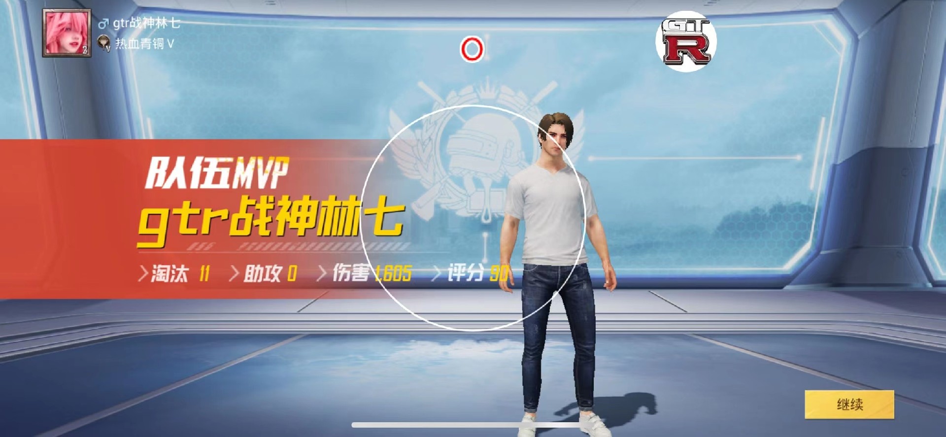 使用和平精英辅助有什么好处吗?