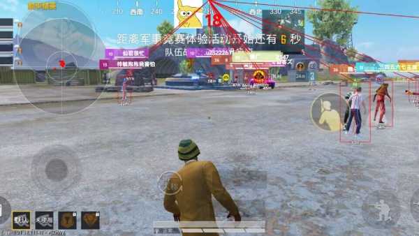 和平精英辅助【Vance万斯直装V1.0稳定版】人机识别 防录屏 主播专用 车辆加速 人物透视 锁头自瞄